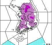 "덥다 더워" 전국 폭염 위기경보 ‘경계’로 상향