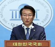 민주당 “권력의 사냥개 자처한 최재해·유병호 사퇴해야”