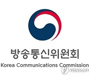 방통위, 네이버 뉴스 검색 알고리즘 변경 긴급조사 나섰다