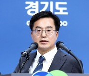 김동연 “의도적 배제라면 소탐대실”…대곡~소사 전철 개통식 패싱 논란