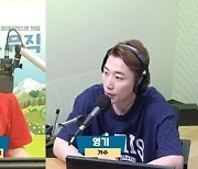 영기 “노래와 개그 중? 개그가 더 어려워(DJ 래피의 드라이브 뮤직)