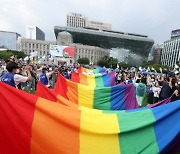 을지로 '퀴어축제' 5만 명 모인다…"서울광장 사용 금지"