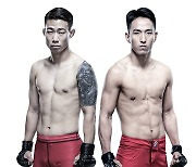 정찬성 제자 최승국 vs UFC 톱40 레벨 中강자 [RTU]