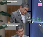 편승엽 전처가 폭로한 '가정폭력' 의혹…딸들 "아직도 억울해"