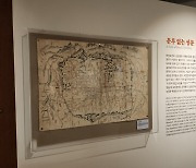 한양도성 사대문 '숙정문'은 왜 폐쇄됐나[시티+전(展)]