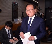 공천 막힌 김재원 "여건 되면 출마, 무소속 얘기할 단계 아냐"