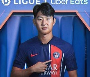 이강인, PSG 이적 확정?→'PSG, 마요르카와 이적료 합의 못했다…100억 입장 차이'