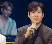 ‘원빈 분위기에 조각 외모’유준상♥홍은희 아들  8월 군입대 “멋지게 다시 만나자”(밤의 공원)[결정적장면]