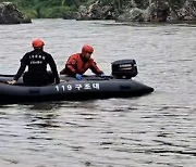 홍천강에 빠진 40대 女캠핑객, 실종...경찰·소방 30여명 수색중