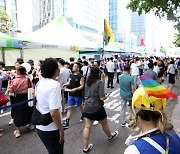 을지로 일대에서 열린 서울퀴어문화축제