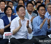 더불어민주당, 후쿠시마 오염수 방류 규탄대회