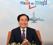 [인터뷰] 김주수 의성군수 "장기적으로 공공산후조리원 운영…5만 인구 사수"