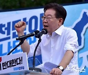 규탄 발언하는 이재명 대표