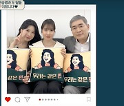 '故길은정 언급' 편승엽 "세 명의 다른母, 난 죄인이었다" 눈물+먹먹 [종합]