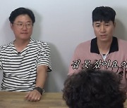 김종민 "나영석보다 돈 못벌어..주식폭락+사기, 아직 집도 못샀다"('나불나불')