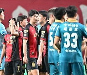 서울-대전,'0-0 무승부' [사진]