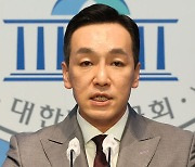 국민의힘 "민주당, 처한 위기를 거짓 선동으로 돌파하려 해"