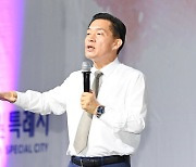 이재준 수원시장의 ‘승부수’…경기국제공항 공론화위 제안