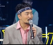 '서강대 출신' 유병재 "수리 영역 나형 만점, 대놓고 자랑" (더시즌즈)