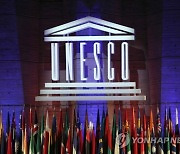 United States UNESCO