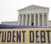 Supreme Court Student Loans