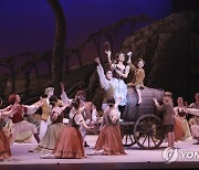 United Ukrainian Ballet West Coast Premiere