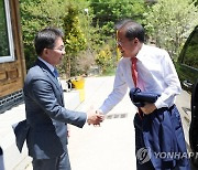 군위 품은 '그랜드 대구' 출범…신공항과 함께 재도약 꿈꾼다