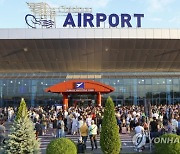 Moldova Airport Shooting