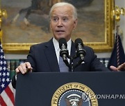 Biden