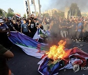 IRAQ PROTEST SWEDEN KORAN BURNING