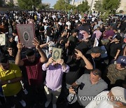 Iraq Sweden Protest