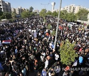 Iraq Sweden Protest