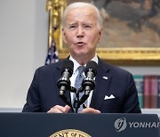 USA WHITE HOUSE BIDEN STUDENT LOAN FORGIVENESS