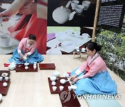 하동엑스포, 집계방식 차이로 전체 방문객 수 '설왕설래'