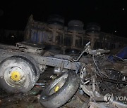 Kenya Road Accident