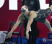 US Nationals Swimming