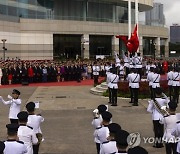 Hong Kong China Handover Anniversay