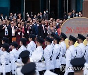 CHINA HONG KONG HANDOVER ANNIVERSARY