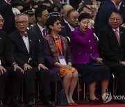 Hong Kong China Handover Anniversary