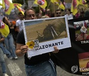 Spain Bullfight Protest