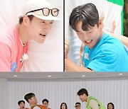 다시 만난 김종국VS윤성빈, 힘 대결 제대로 펼친다…피지컬 '런닝맨'