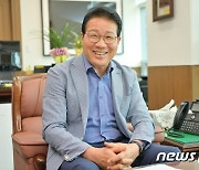 김진홍 부산 동구청장 "주거환경 개선…머물고 싶은 도시 만들겠다"