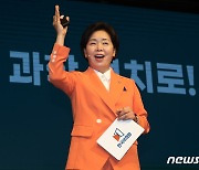 '마포'로 모이는 제3지대…피로감 쌓인 '중도층' 겨냥 잰걸음