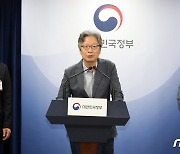 고규영 교수,  2023년 대한민국최고과학기술인상 선정