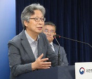 2023년 대한민국 최고과학기술인상에 '의사과학자' 고규영 교수