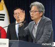 소감 밝히는 고규영 한국과학기술원 특훈교수