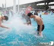 보기만 해도 시원해