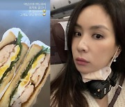 '장동건♥' 고소영도 '류수영 레시피'를 따라하네…"영 밉상이지만 맛있게 냠냠"