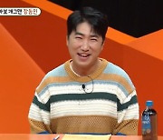 장동민, '첫째 딸 돌잔치'에 겹경사 발표 "둘째 임신"…첫째 딸 영상 공개 ('미우새').