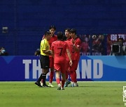 AFC "퇴장으로 결승 한일전 드라마틱하게 바뀌어"[U17]